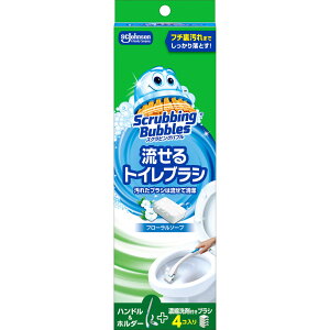 W\ XNrOou gCuV { {́{ւuV4