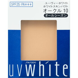 資生堂 UVホワイトホワイトスキンパクト（レフィル） 12g