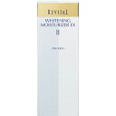 楽天市場 特集ページ 特集ページ メーカー ブランド 資生堂 カウンセリング化粧品 マツモトキヨシ楽天市場店