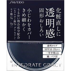  CeO[g OCVB vXgpE_[ 8g