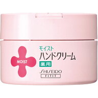 資生堂 モイスト 薬用ハンドクリームUR 120g （医薬部外品）