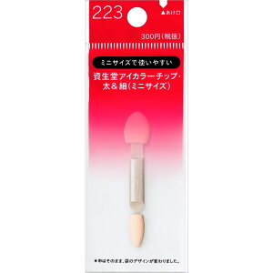   ACJ[`bvEׁi~jTCYj 223