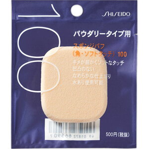   X|Wpt ipE\tg^b`j 100 |