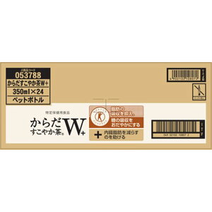 {RJER[ 炾₩ W P[X 350mL×24