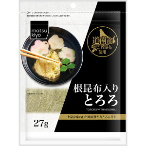 matsukiyo  zƂ 27g