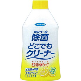 フマキラー アルコール除菌 どこでもクリーナー つけかえ用 300ml