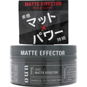 ヘアワックス ウーノ 80g マットエフェクター ワックス ヘアワックスの人気商品 通販 価格比較 価格 Com