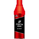 ピップフジモト アクティブマックス 携帯酸素 5L