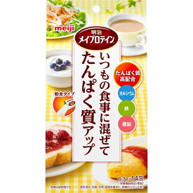 明治（旧明治乳業） メイプロテイン 14包