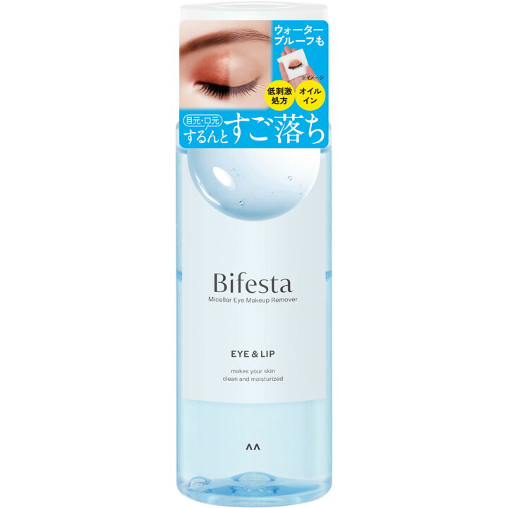 楽天市場】マンダム ビフェスタ うる落ち水クレンジング アイメイクアップリムーバー 145ml : マツモトキヨシ楽天市場店 楽天市場】マンダム ビフェスタ うる落ち水クレンジング アイメイクアップリムーバー 145ml : マツモトキヨシ楽天市場店