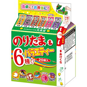 ۔HiH ̂肽܁oGeB[ 46g