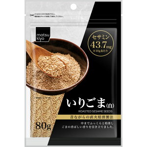 matsukiyo 育  80g