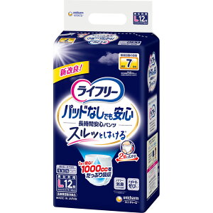 jE`[ Ct[ AƂpbhȂłԈSpc L 12