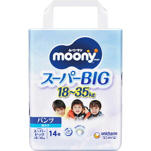 jE`[ [j[} X[p[rbO j̎q ipcj 14