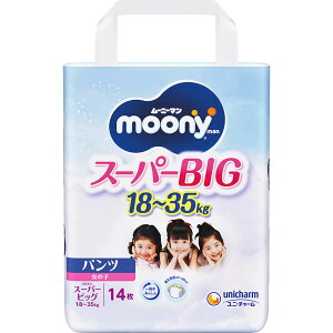 jE`[ [j[} X[p[rbO ̎q ipcj 14