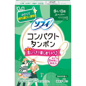 ���j�E�`���[�� �\�t�B�R���p�N�g�^���|���X�[�p�[ 8P