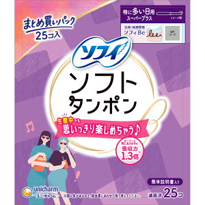 jE`[ \tB\tg^|X[p[vX 25