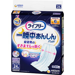 jE`[ Ct[ Ӓ񂵂AƂpbh X[p[ 24