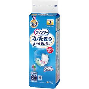 jE`[ Ct[YɈSpcpAƂpbh 20