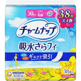 ユニ・チャーム チャームナップ 中量用 38枚