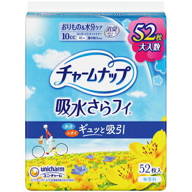 ユニ・チャーム チャームナップ 吸水さらフィ ロングパンティライナー 無香料 52枚