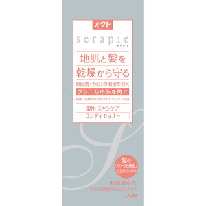 CI INgserapie pXLPARfBVi[ 230ml i򕔊Oij