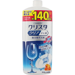 CI CHARMY NX^ H@p NAWF lߑւ e ^ Hp 840g