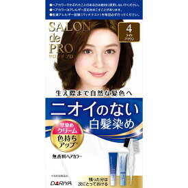 ダリヤ サロン ド プロ 無香料ヘアカラー 早染めクリーム（白髪用） 4 ライトブラウン 40g＋40g （医薬部外品）