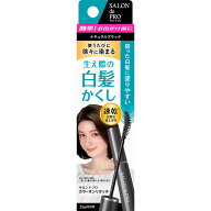 ダリヤ サロン ド プロ カラーオンリタッチ 白髪かくしEX ナチュラルブラック 15ml