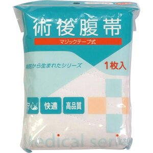 ��q �A���W�X�g �p�㕠�у}�W�b�N�e�[�v 1����