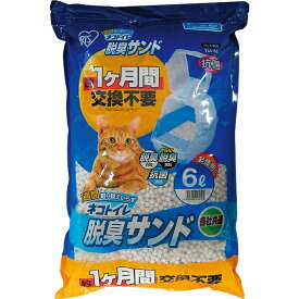 アイリスオーヤマ 1週間取り替えいらずネコトイレ専用脱臭サンド TIA−6L