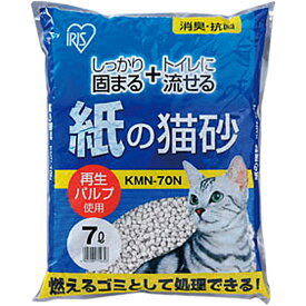 アイリスオーヤマ 紙の猫砂 KMN−70N 7L