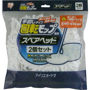 ACXI[} ]bv񂵃^CvpXyAwbh zCg KMT|K42P