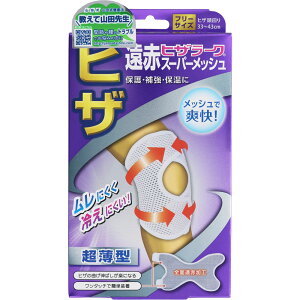 ~mER[|[V Rc ԃqU[N X[p[bV t[