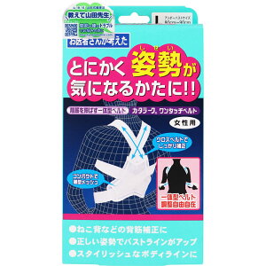 ~mER[|[V Rc J^[N ^b`xg p L