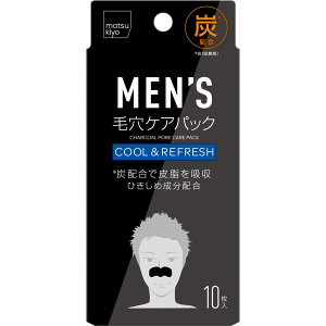 matsukiyo MEN�fS�ь��p�b�N�Y 10����
