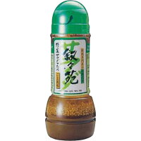 叙々苑野菜サラダのたれ
