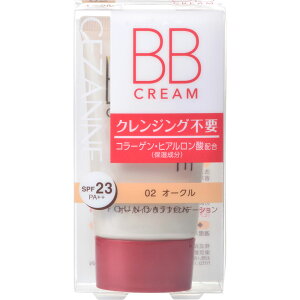 �Z�U���k���ϕi BB�N���[�� 02 �I�[�N�� �Q