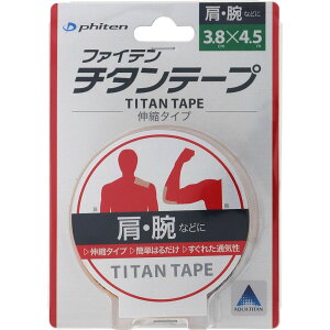 t@Ce `^e[viLk^Cvj 3D8cm 3D8CM×4D5M