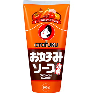 I^tN\[X I^tN@D݃\[X 500g