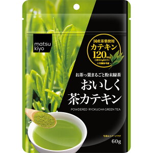 matsukiyo �����Β� 60g