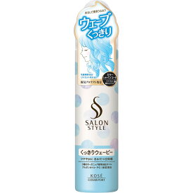 KOSEコスメポート サロンスタイル スタイリングムース(くっきりウェービー) 150g