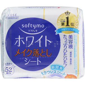 KOSERX|[g \teB CNƂV[gizCgj ߂ 52