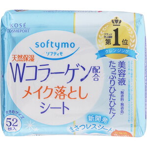 KOSERX|[g \teB CNƂV[giR[Qj ߂ 52