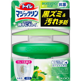 花王 トイレマジックリン 流すだけで勝手にキレイ シトラスミントの香り 本体 80G