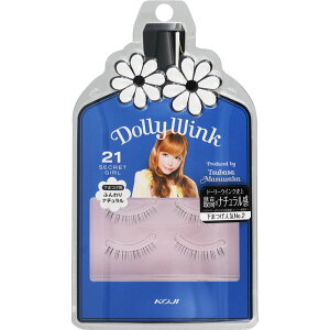 R[W[{ h[[ECN ACbV NoD21 V[NbgK[ Q