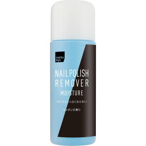 matsukiyo lC[o[ CX`[ 220ml