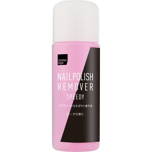 matsukiyo lC[o[ Xs[fB[ 220ml