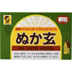 H ʂ  2g×80
