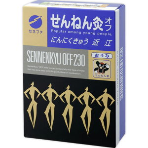 Zlt@ Zlt@ ˂񋄃Itɂɂ ߍ] 230_ 230_